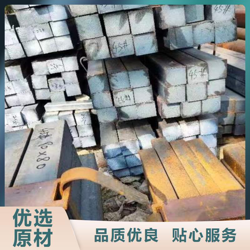 方钢16Mn方钢出货快本地制造商