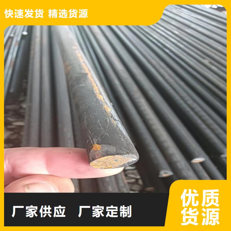 【异型钢】-方钢生产厂家一手货源同城 本地域公司