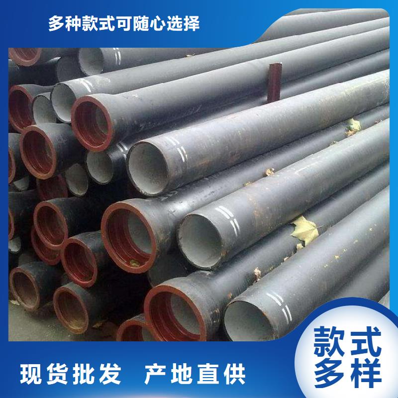 T型接口柔性球墨管支持定制加工