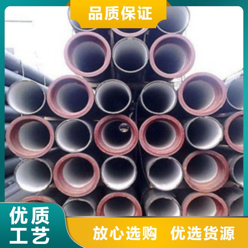 排污用DN600铸铁管周边服务商