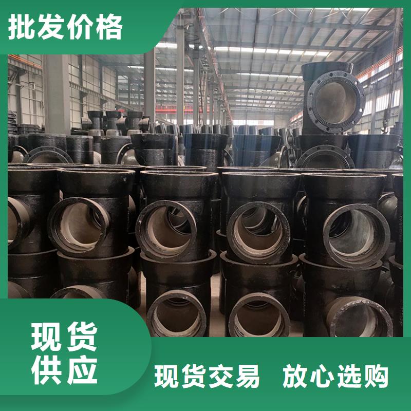 沧州承插球墨铸铁管