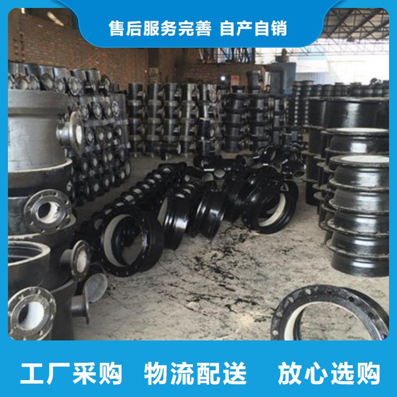 柔性铸铁管/DN150铸铁管产品优良