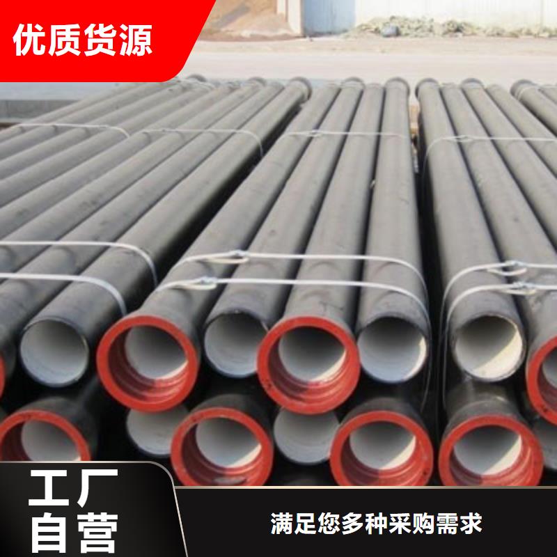 /DN300球墨管球墨铸铁管拒绝中间商