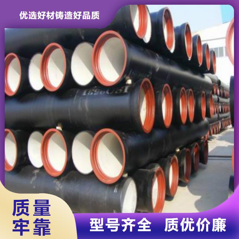 韶关/DN150球墨铸铁管高压