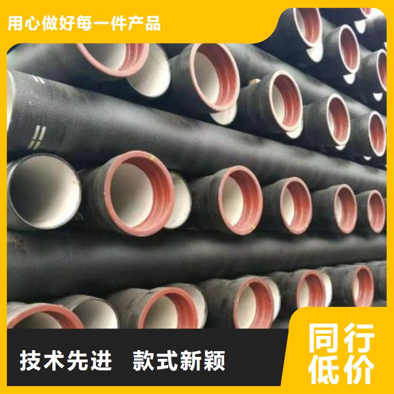 信阳耐腐蚀给水球墨管