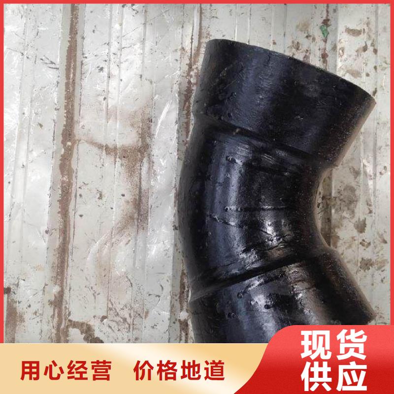 防滑脱橡胶圈DN900铸铁管本地范围生产厂家