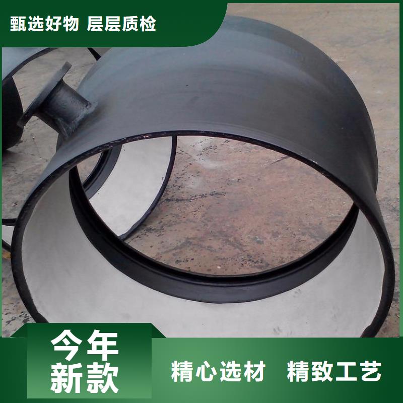 防腐给水球墨管本地区服务商