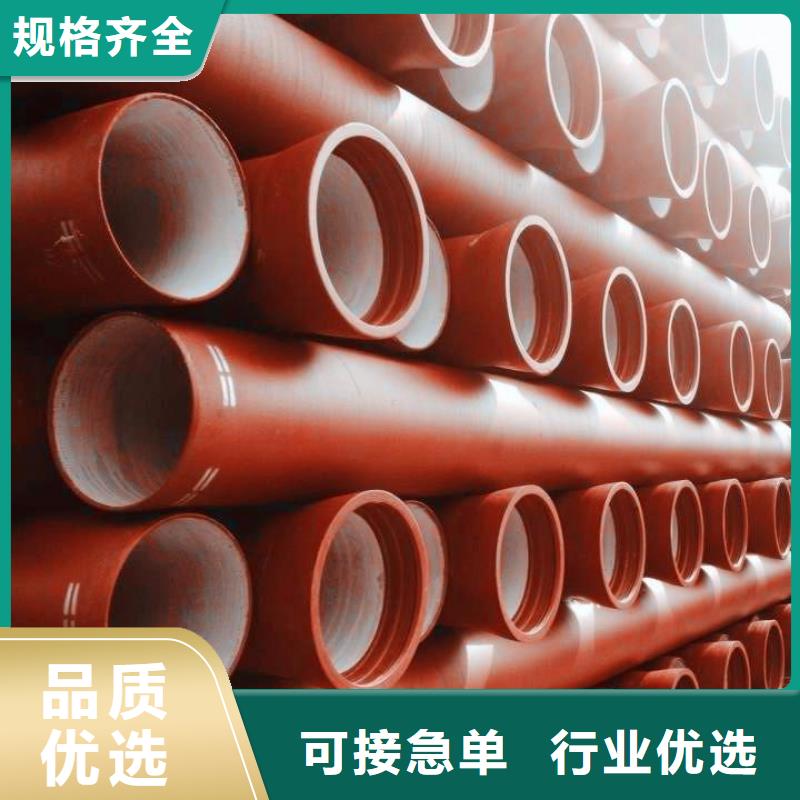 大口径卡簧给水球墨管随到随提