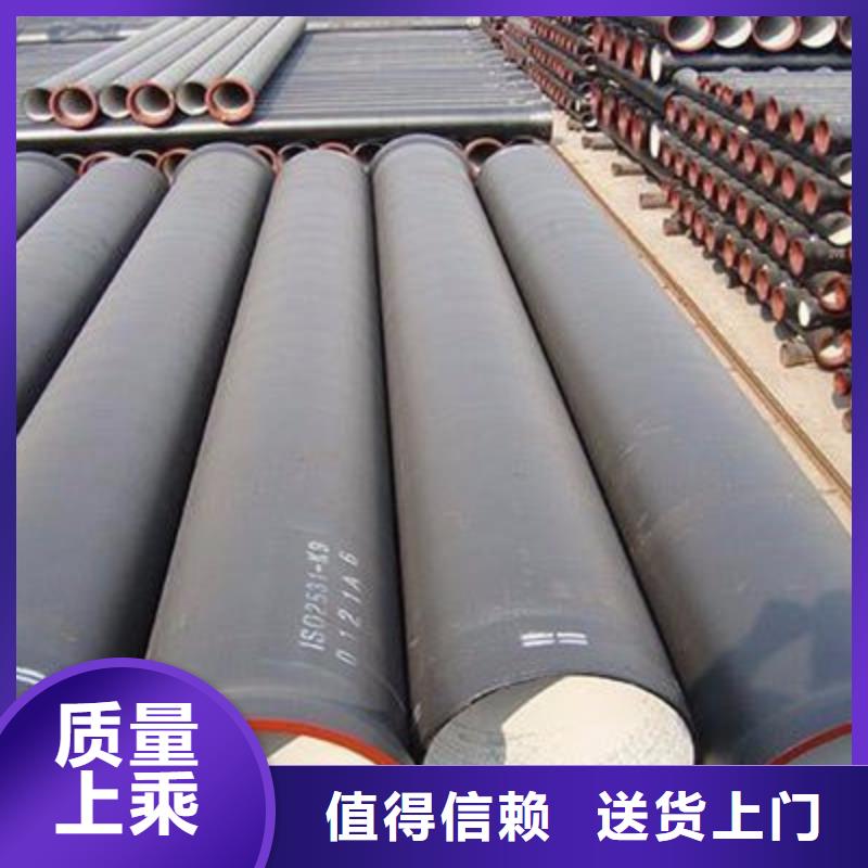 全管水浸球墨铸铁管拥有核心技术优势