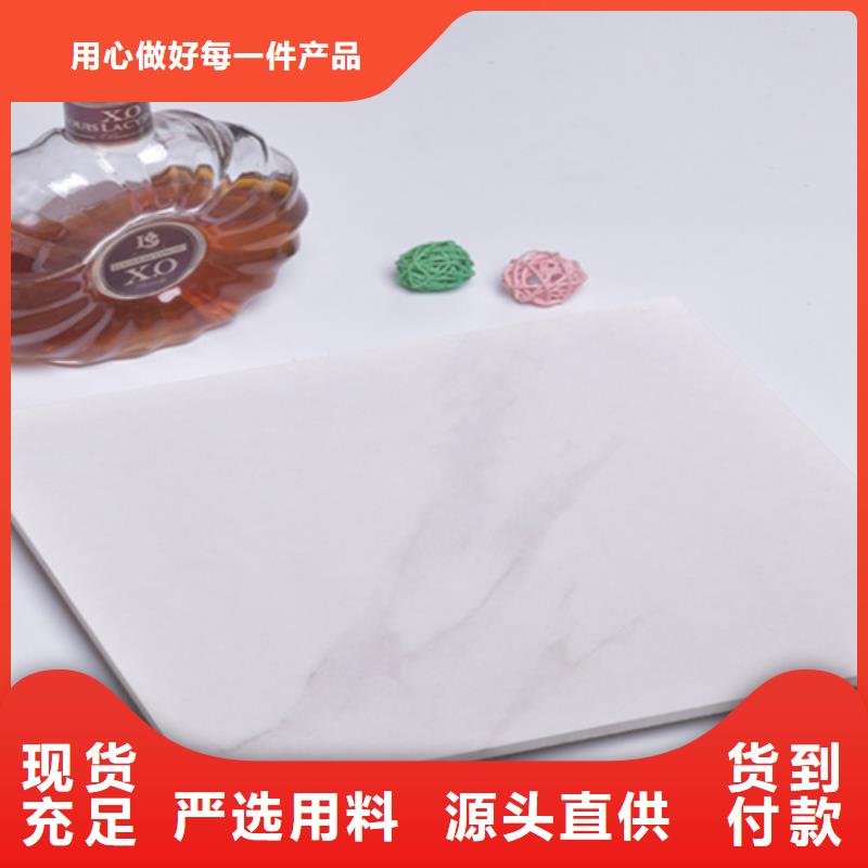 300*300小地砖厂本地品牌