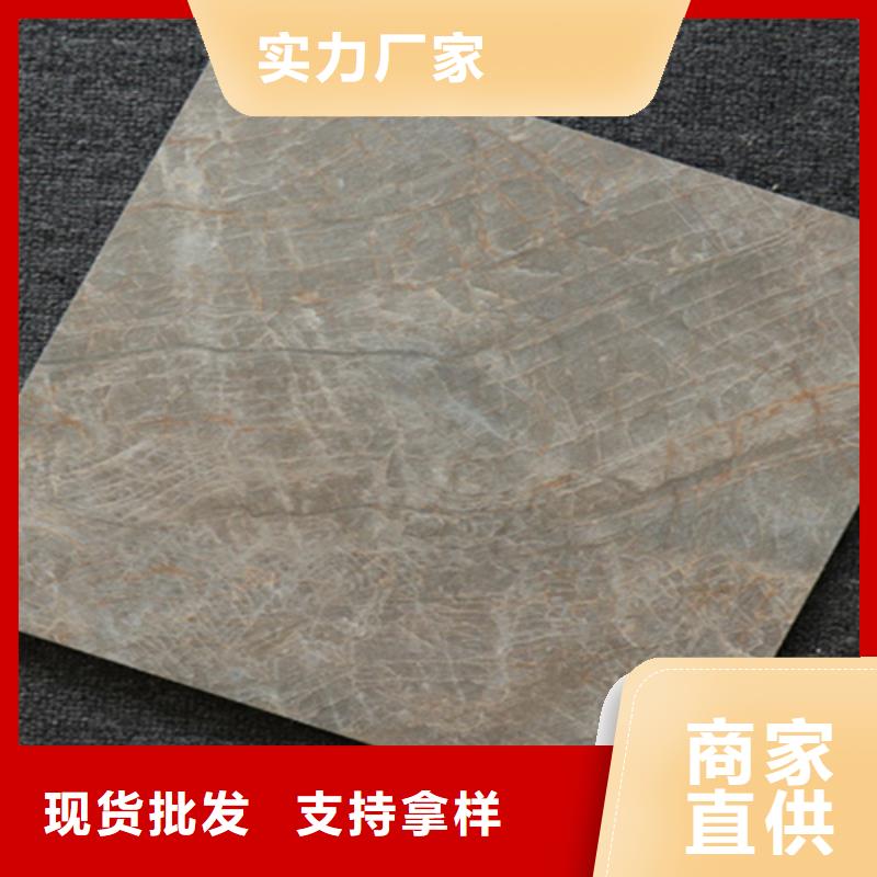 陇南小地砖地板砖让客户买的放心