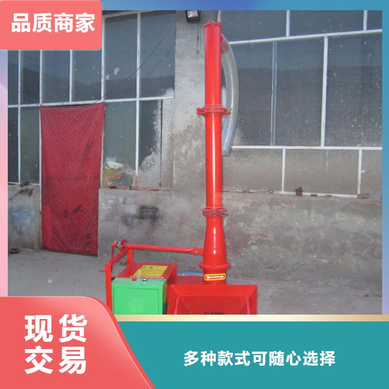 【广安二次构造柱上料机缠绕膜打包机厂家N年专注】