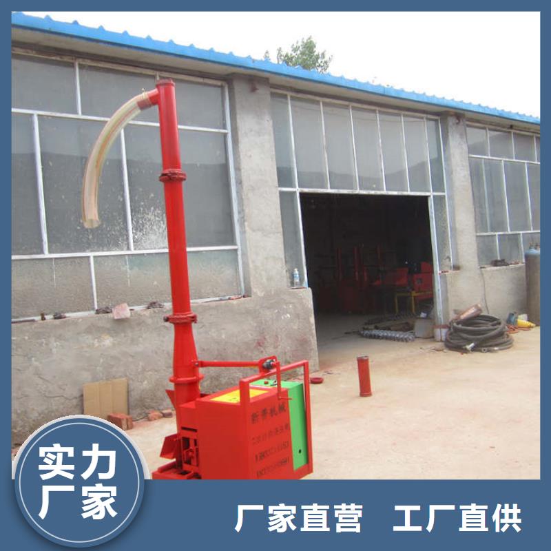 二次构造柱上料机混凝土输送泵现货批发附近供应商