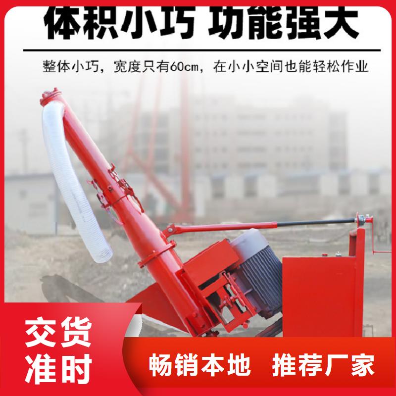 玉溪二次构造柱上料机二次结构浇筑机按需定做