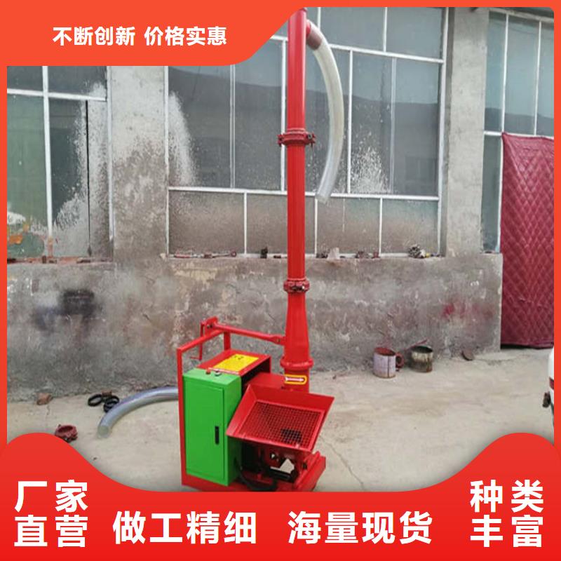 二次构造柱上料机二次结构浇筑机专注产品质量与服务厂家直销放心