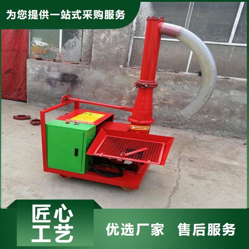 二次构造柱上料机混凝土输送泵实拍展现