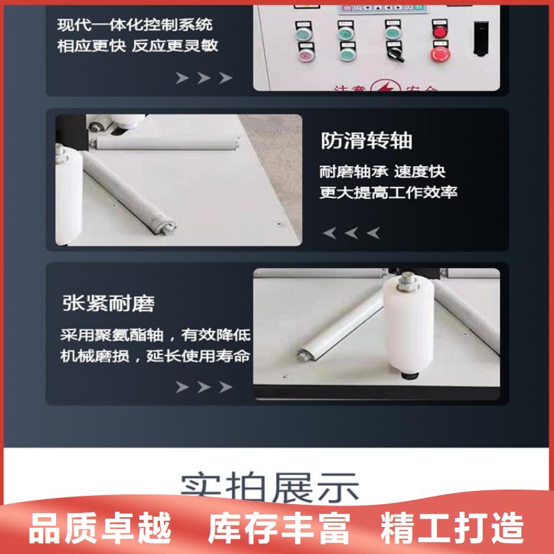 美姑缠绕膜打包机器质量可靠品质之选