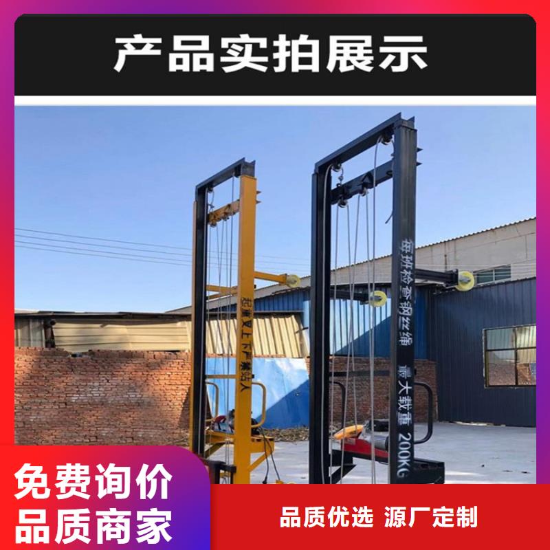 朝阳电动上砖机【混凝土输送泵厂家】保障产品质量