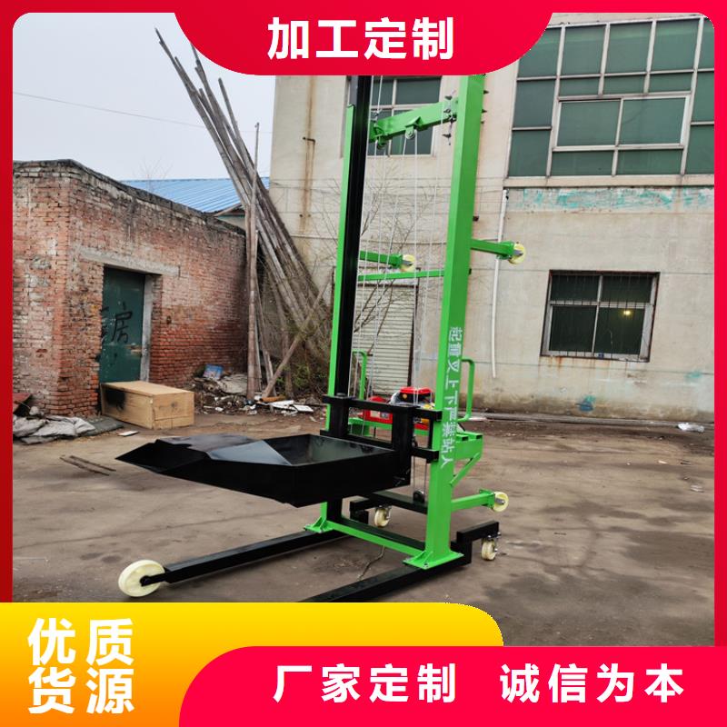 石景山 电动上砖机使用寿命长久