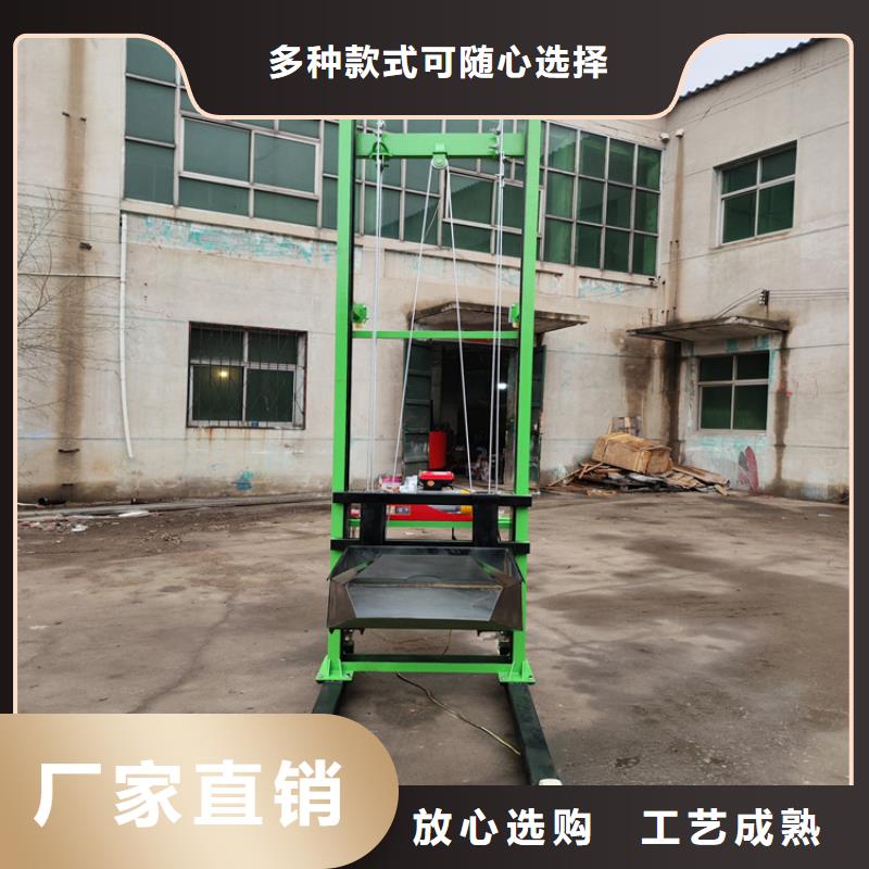 【葫芦岛电动上砖机混凝土输送泵生产厂家】