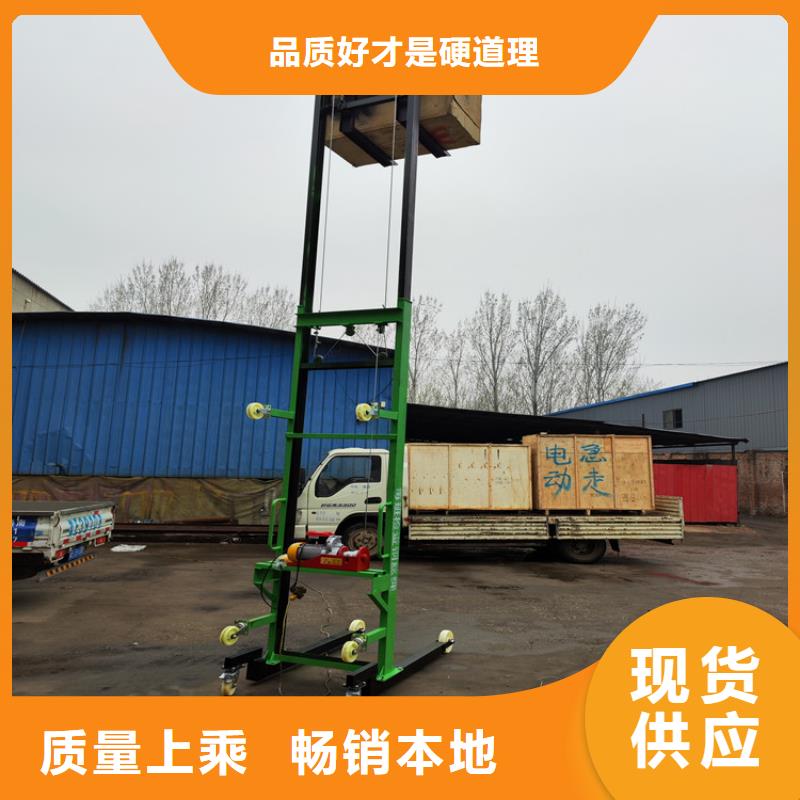 吉林电动上砖机混凝土输送泵匠心制造