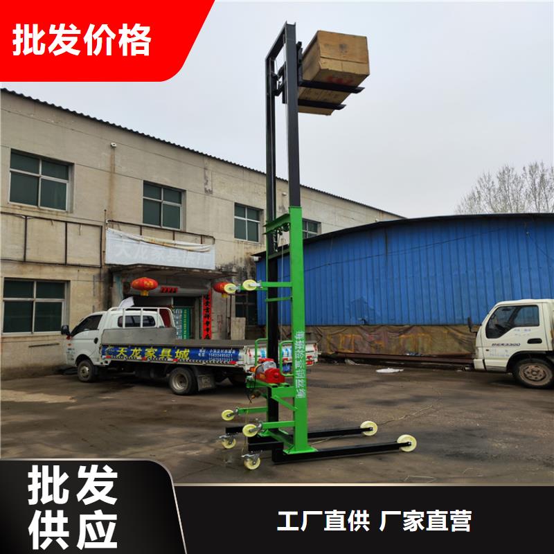 【湘潭电动上砖机二次结构浇筑机真正的源头厂家】