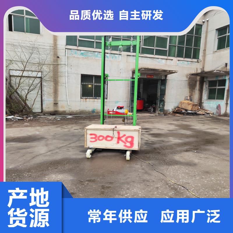 【电动上砖机-混凝土输送泵现货满足大量采购】产品参数