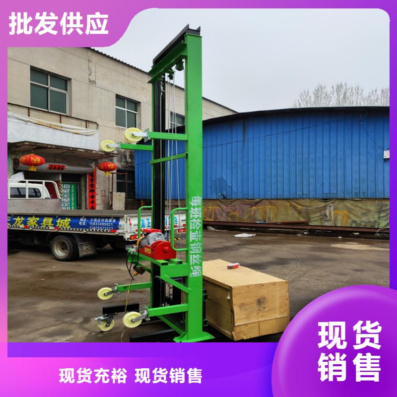 锡林郭勒电动上砖机二次结构浇筑机让客户买的放心