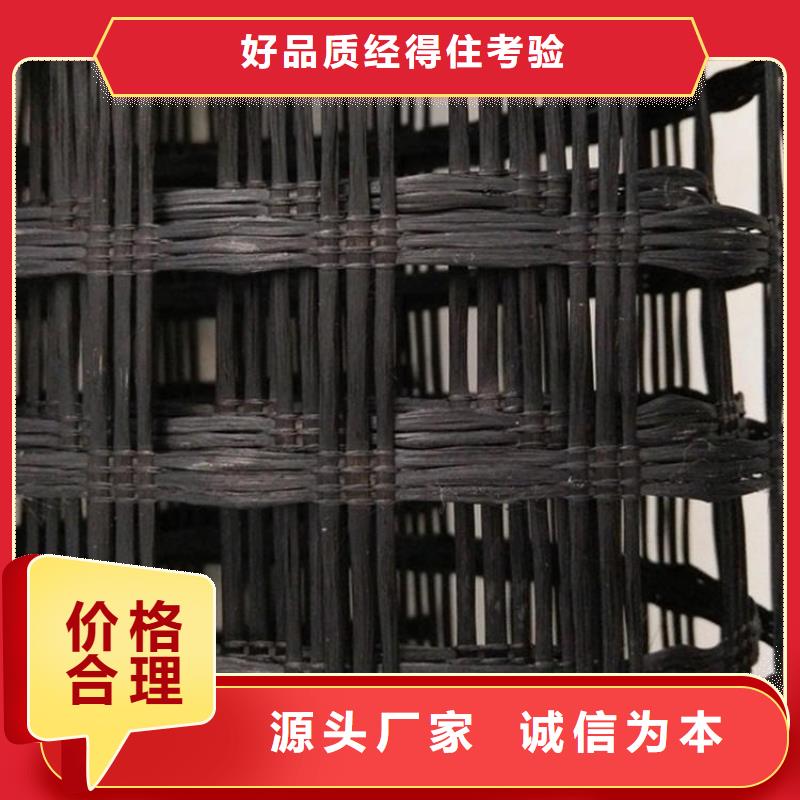 【鄂州土工格栅,防草布符合标准】