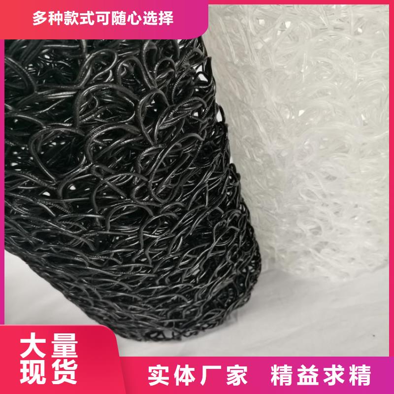 小区排水渗水透水盲管专注细节专注品质