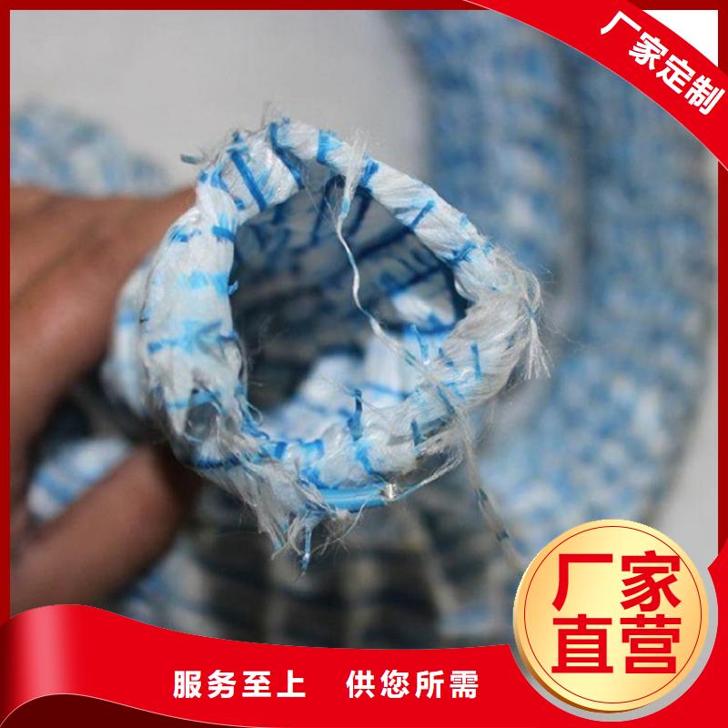 嵩县软式透水管,硬式透水管客户好评