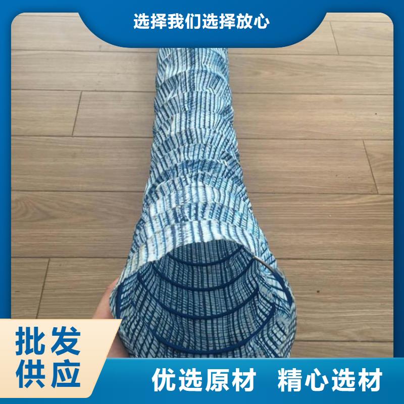 镇原软式透水管软式透水管厂家直销货源充足