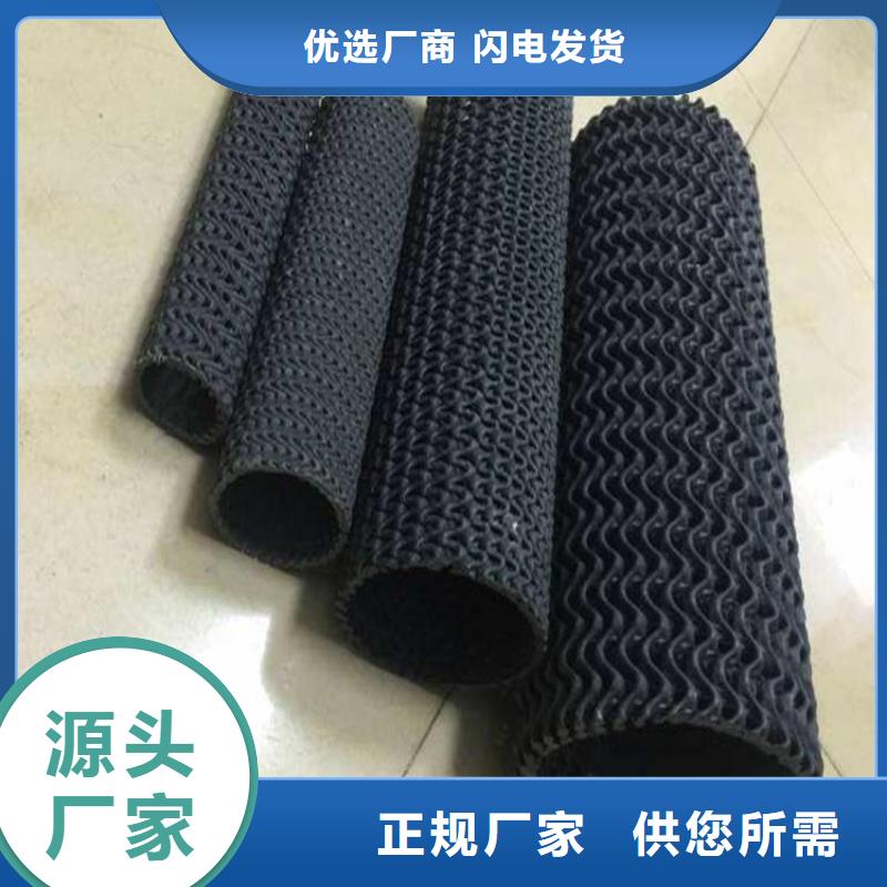 直径90包布硬式透水管周边生产厂家