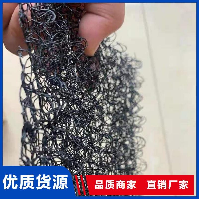 崇左【水土保护毯】防渗膜标准工艺