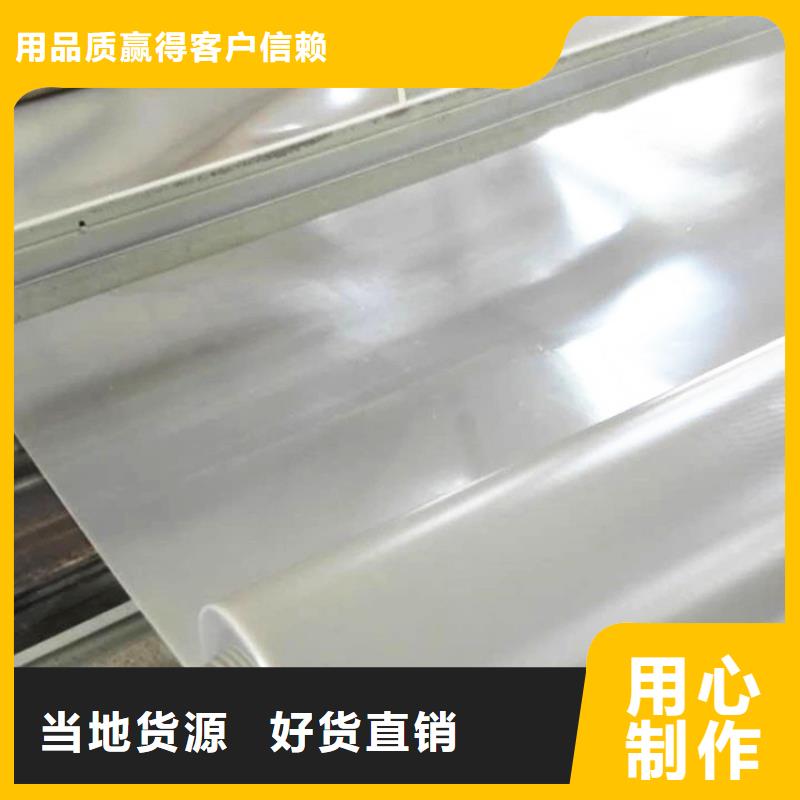 防水板 【抗裂贴 】好厂家有担当N年大品牌