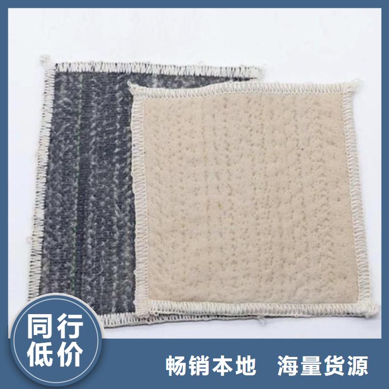 襄阳【膨润土防水毯】 防草布放心选购