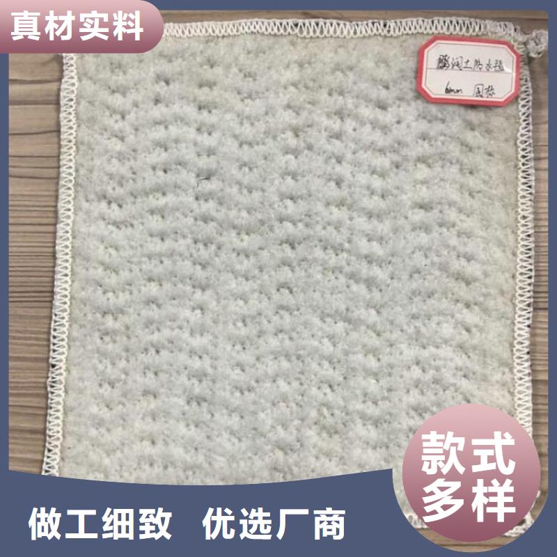 膨润土防水毯生态袋极速发货甄选好物