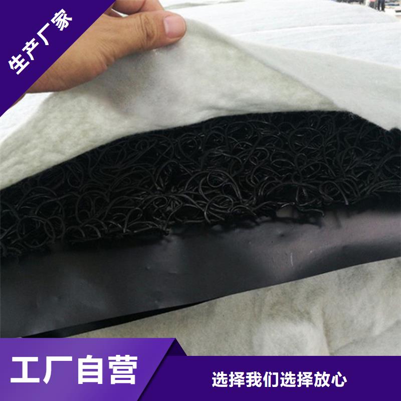 整体式复合反滤层附近服务商