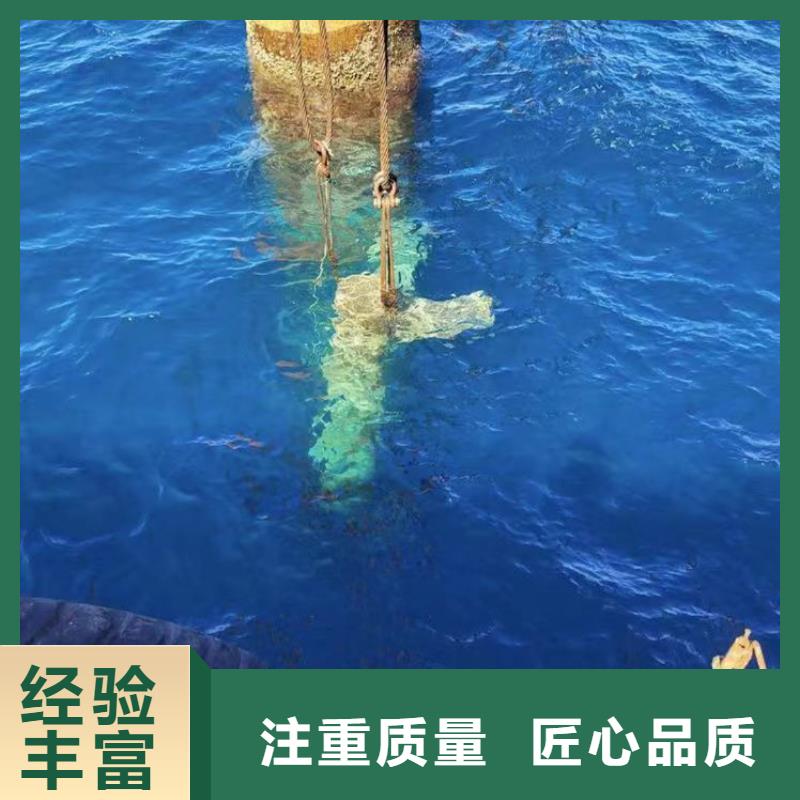 水下打捞队手机大概多少钱全国走货浪淘沙潜水员同城公司