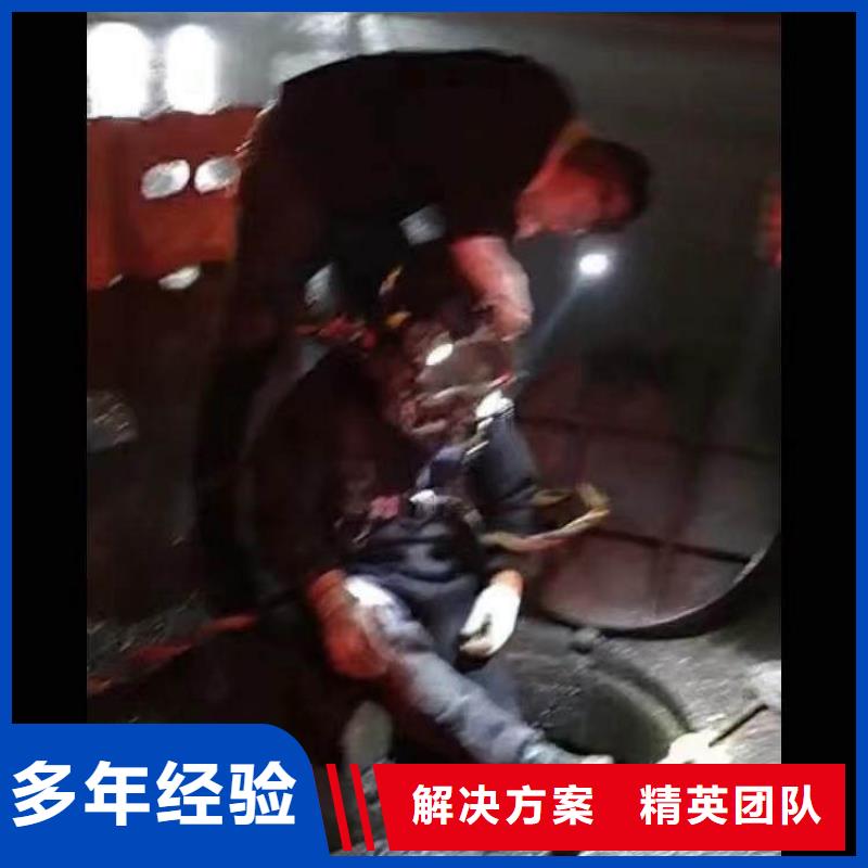 水下施工【本地打捞】技术精湛售后保障