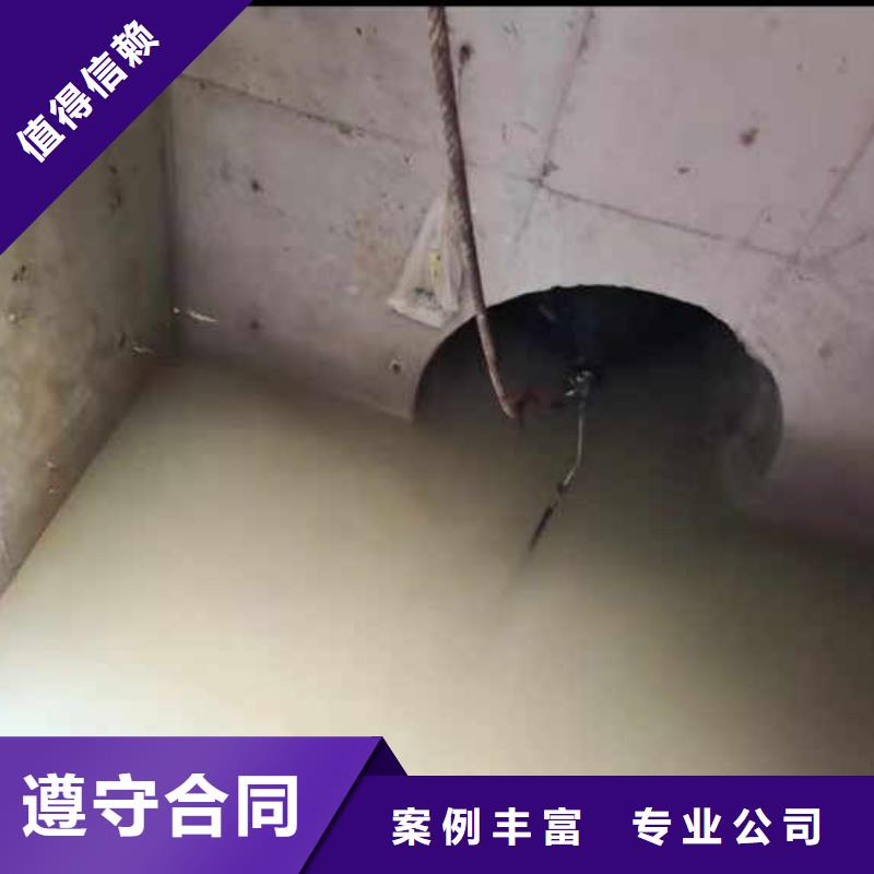 水下施工 【水下爆破团队】正规公司