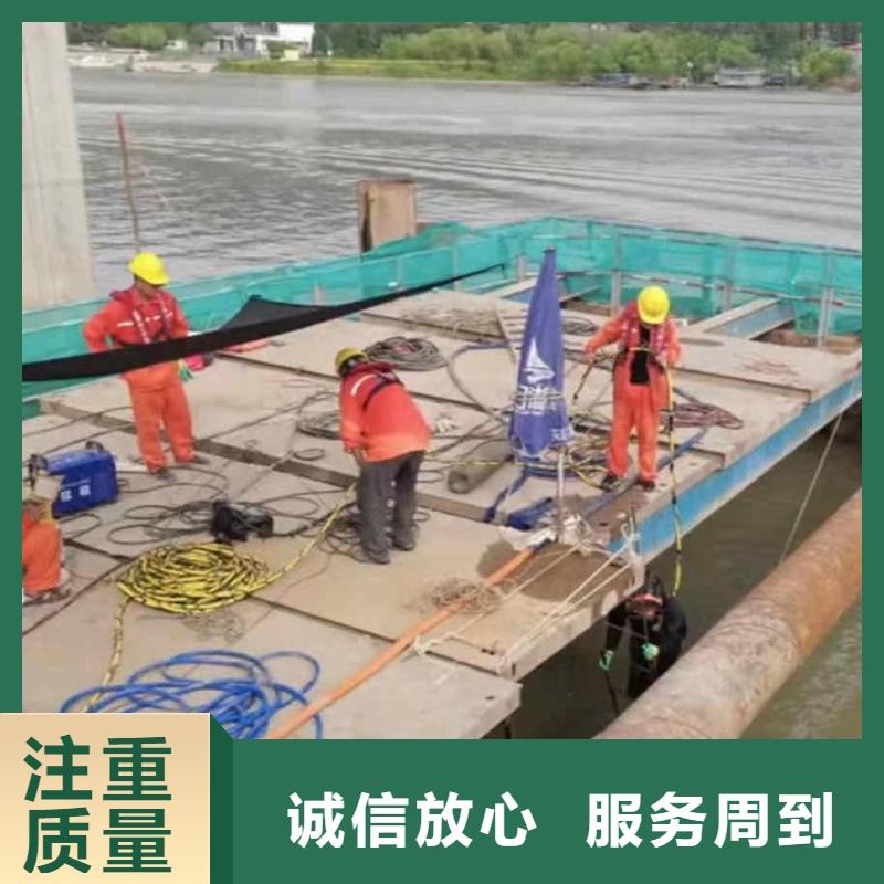 潜水员服务-污水管道清淤免费咨询诚信