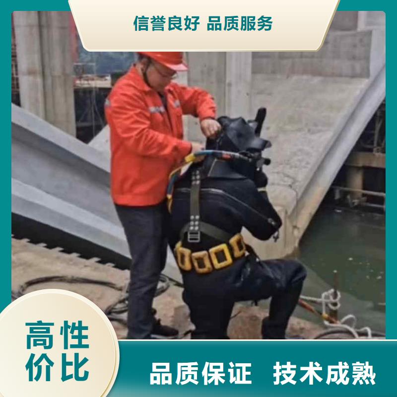 潜水员服务 沉进下沉施工专业好评度高