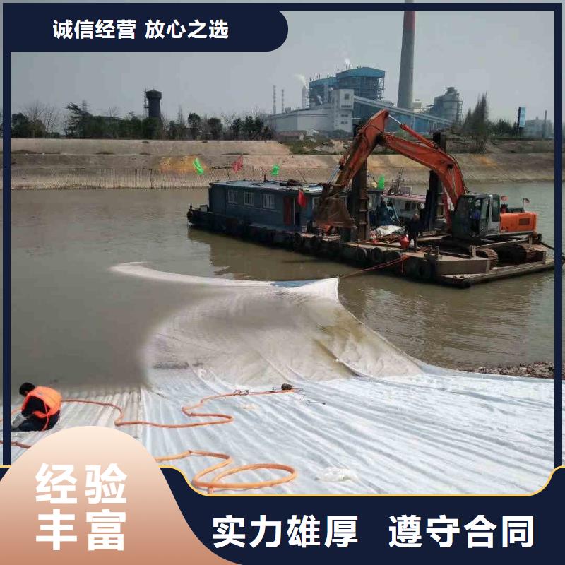 潜水员服务水下清淤正规实力团队