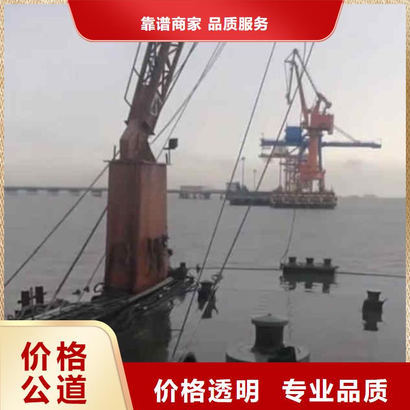 嘉兴潜水员服务 水下爆破团队正规