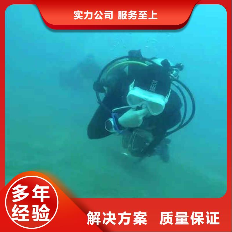 潜水员服务水下清淤24小时为您服务周边生产商