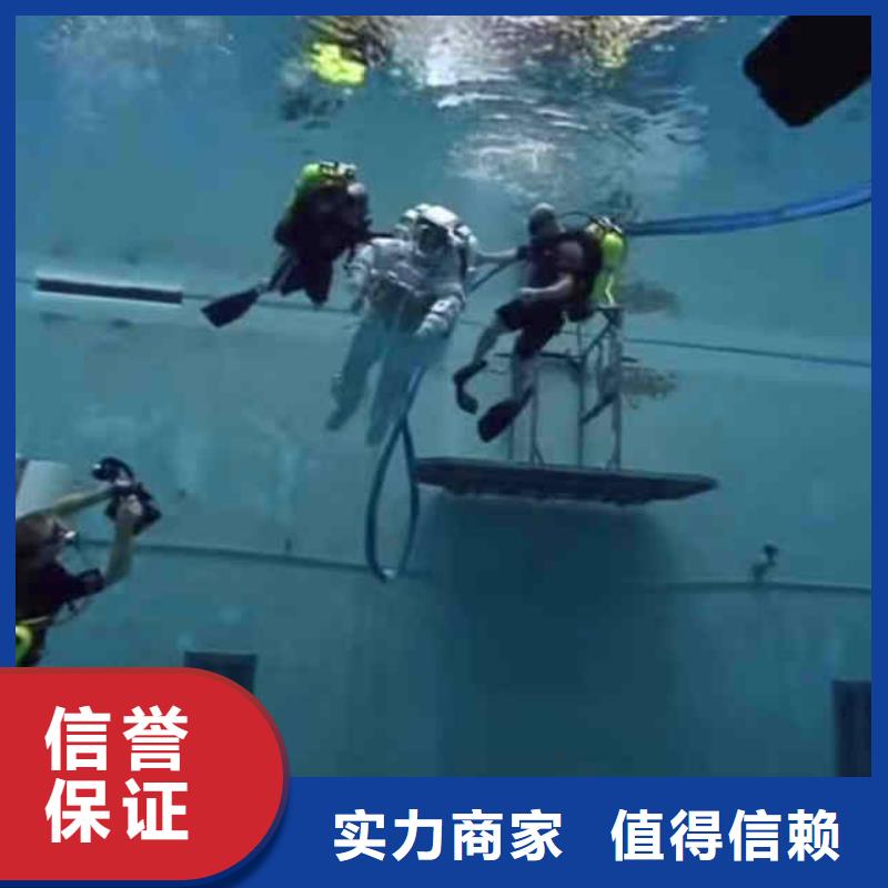 潜水新闻:水下探摸,拍照,录像公司{本地}2024已更新(今日/服务)快速