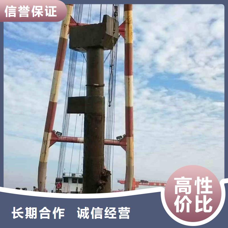 延安【潜水员服务】水下工程队伍欢迎询价