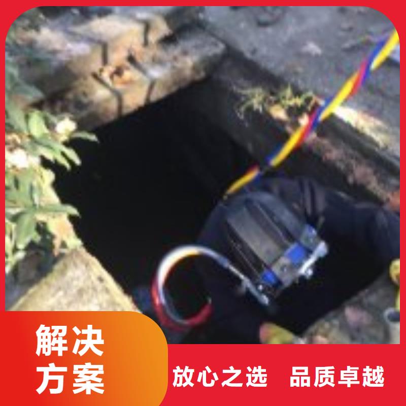 蛙人潜水工程款式多样本地经销商