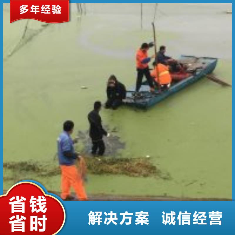 质量可靠的潜水员水下蝶阀更换公司当地服务商